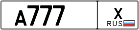 Truck License Plate